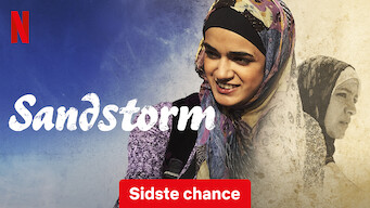 Sandstorm (2016)